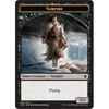 Vampire Token