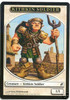Kithkin Soldier Token