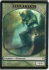 Elemental Token (G)