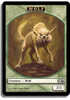 Magic 2010 Wolf Token