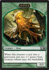 Magic 2011 Ooze Token (2/2)