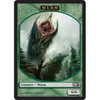 Magic 2012 Wurm Token