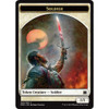 Modern Masters 2015 Soldier Token