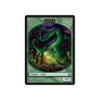 Ooze Token