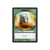 Wurm Token