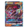 SM Burning Shadows 025/147 Salazzle GX