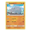 SM Burning Shadows 065/147 Rhyhorn