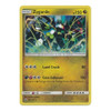 SM Burning Shadows 100/147 Zygarde (Holo)