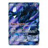 SM Burning Shadows 134/147 Necrozma GX (Full Art)