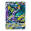 SM Burning Shadows 141/147 Noivern GX (Full Art)