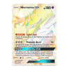 SM Burning Shadows 153/147 Necrozma GX (Rainbow Rare)