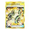 SM Burning Shadows 161/147 Bodybuilding Dumbbells (Secret Rare)