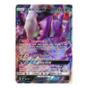 SM Burning Shadows 088a/147 Darkrai GX (Alternative Art Promo)