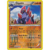 BW Emerging Powers 53/98 Gigalith (Reverse Holo)