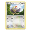 BW Emerging Powers 86/98 Rufflet