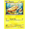 Noble Victories 38/101 Tynamo