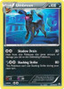 Dark Explorers 60/108 Umbreon