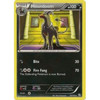 Dragons Exalted 75/124 Houndoom
