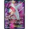 Plasma Freeze 112/116 Latias EX (Full Art)
