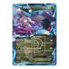 Plasma Blast 66/101 Palkia EX (Half Art)