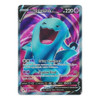 Sword & Shield (Base) 191/202 Wobbuffet V (Full Art)