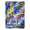 Sword & Shield (Base) 195/202 Zacian V (Full Art)