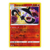 Rebel Clash 032/192 Lampent (Reverse Holo)