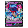 Rebel Clash 092/192 Dragapult V (Half Art)