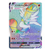 Rebel Clash 194/192 Cinderace VMAX (Rainbow Rare)
