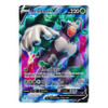 Rebel Clash 175/192 Rillaboom V (Full Art)