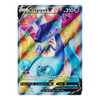 Rebel Clash 183/192 Dragapult V (Full Art)