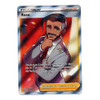 Darkness Ablaze 189/189 Rose (Full Art)