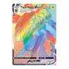 Battle Styles 166/163 Tapu Koko VMAX (Rainbow Rare)