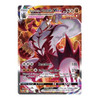 Battle Styles 168/163 Single Strike Urshifu VMAX (Alternate Art, Full Art)
