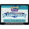BW Plasma Freeze TCG Online Code Card
