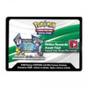 Sun and Moon (Base Set) TCG Online Code Card
