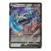 Chilling Reign 112/198 Metagross V (Half Art)