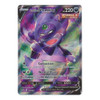 Chilling Reign 178/198 Galarian Slowking V (Full Art)