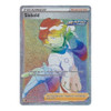 Chilling Reign 221/198 Siebold (Rainbow Rare)