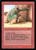 Ali Baba