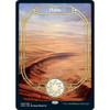 Plains (Extended Art) (foil)