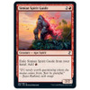 Simian Spirit Guide