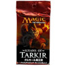 Khans of Tarkir Booster Pack [JAPANESE] | Khans of Tarkir