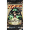 Ravnica: City of Guilds Booster Pack