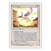 Mesa Pegasus