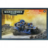 Warhammer 40,000 - Space Marines: Attack Bike
