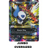 JUMBO X&Y Promo XY63 M Absol EX (Mega)
