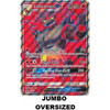 JUMBO Sun & Moon Promo SM038 Incineroar GX (Full Art)