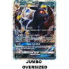 JUMBO Sun & Moon Promo SM036 Umbreon GX