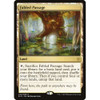 Fabled Passage (Promo Pack non-foil) | Promotional Cards